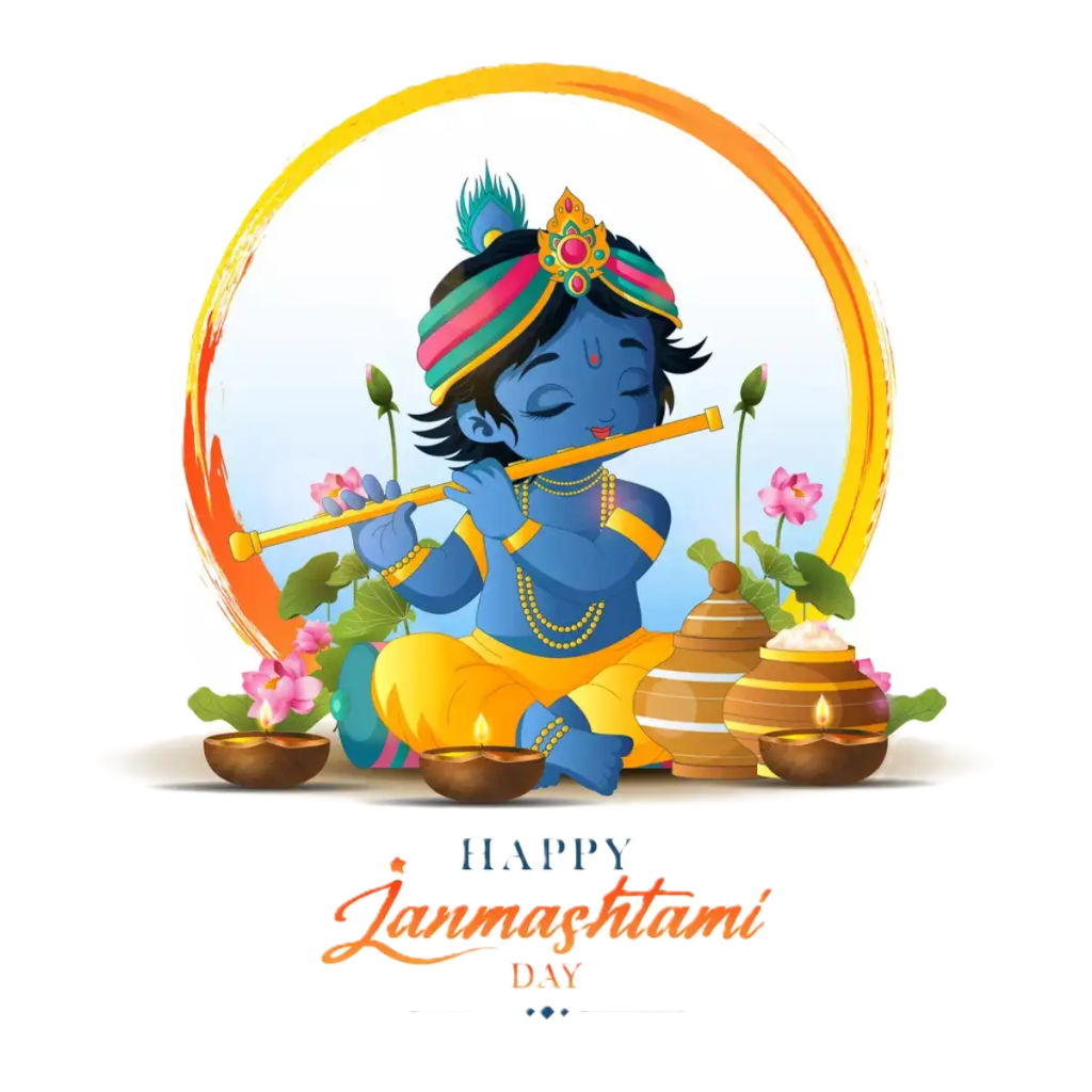 Krishna