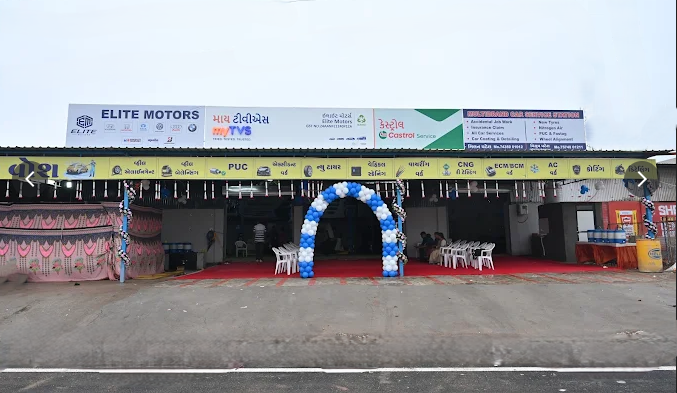 Our Work Shop
